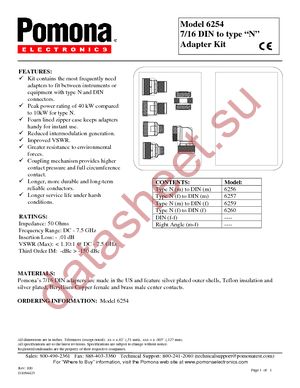 6260 datasheet  